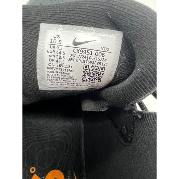 Nike React SFB Carbon Men\'s Size 10.5 CK9951-006 New main image 9